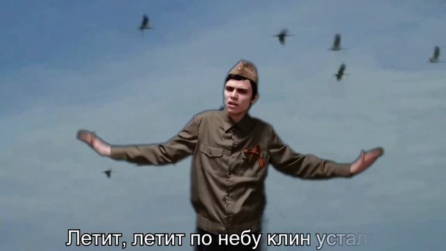 Жестовая песня "Журавли" Глущенко Роман смотреть онлайн