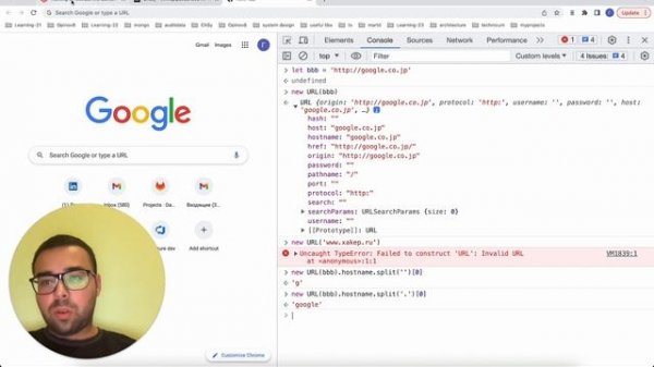 Codewars JavaScript, решение задачи Extract the domain name from a URL