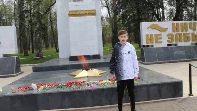 Память поколений.mp4 смотреть онлайн