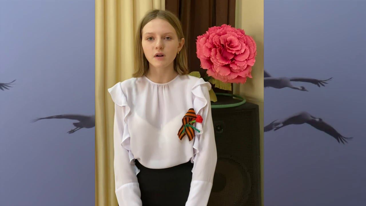 Муса Джалиль «Чулочки». Читает Султангулова Диана смотреть онлайн
