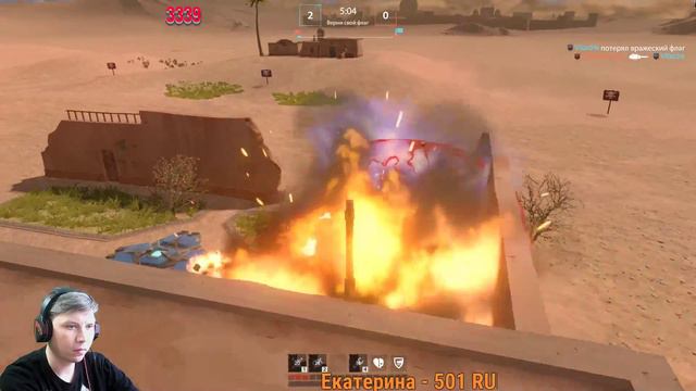 Tanki X смотреть онлайн