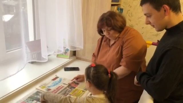 Горюнова Ева смотреть онлайн