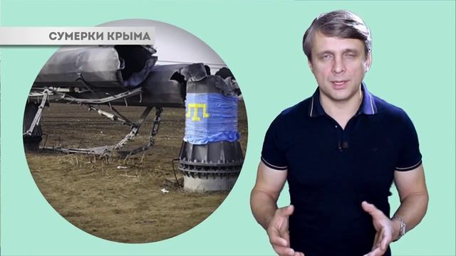 Сумерки Крыма. Почему энергомост сдан, но Крым в темноте? смотреть онлайн