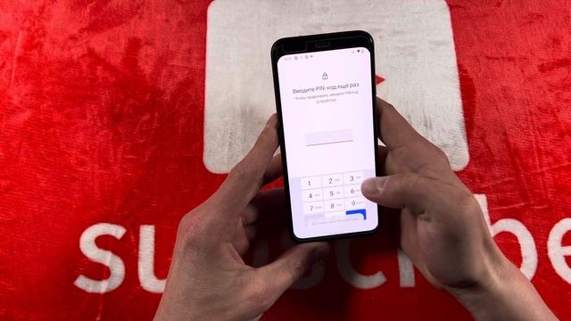 Google pixel 4 (lot #118) смотреть онлайн