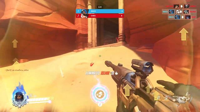 Overwatch - Ana - Deathmatch Leftovers смотреть онлайн