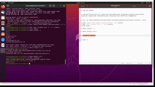 How to install Ruby 3.0.1 On Ubunutu 20.04 смотреть онлайн