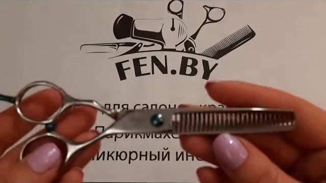 Ножницы Suntachi Diamond Line 5 класс №6 филировочные HA60-27 6. смотреть онлайн