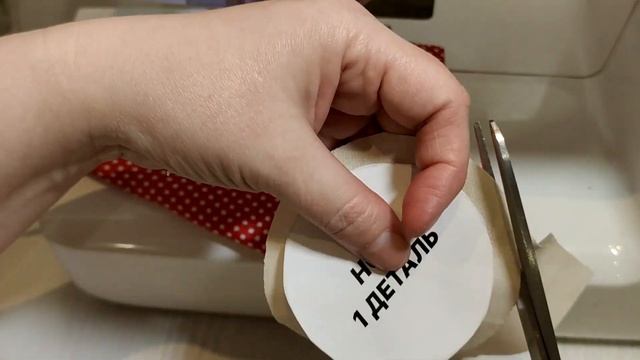 Держатель для полотенец + выкройка смотреть онлайн