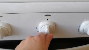 ОНЛАЙН ТРЕЙД.РУ — Плита газовая Gefest 6100-01