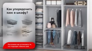 Видеоинструкция по установки наполнения для ОСКАР