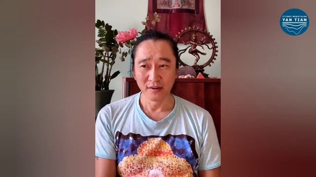 Осознанность и управление вниманием | Прямой эфир + медитация | Ян Тиан смотреть онлайн