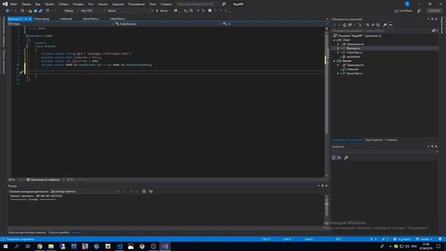 Rage Cef (Reload) смотреть онлайн
