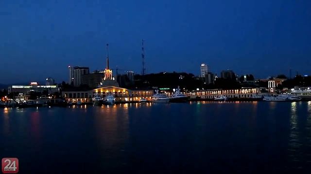 Band ODESSA !! Морской ВОКЗАЛ !! смотреть онлайн