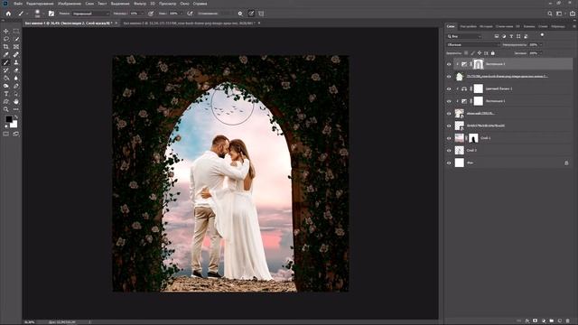 Arch for two. Photoshop Tutorial. смотреть онлайн