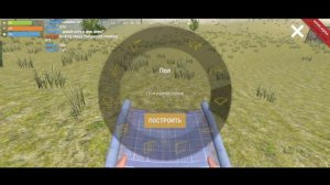 ИСТОРИЯ О ТОМ, КАК Я ПОСТРОИЛ СВОЙ ЛИЧНЫЙ ГОРОД В ОКСАЙД / OXIDE