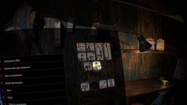 Resident Evil 7 в PSVR (Часть 6) От женщин кругом голова смотреть онлайн