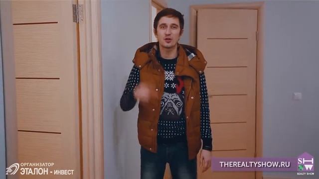 «Эталон-Инвест» запускает Realty Show: приз - квартира в «Изумрудных Холмах» смотреть онлайн