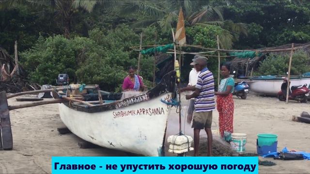 Маленький рыбак в большом море смотреть онлайн