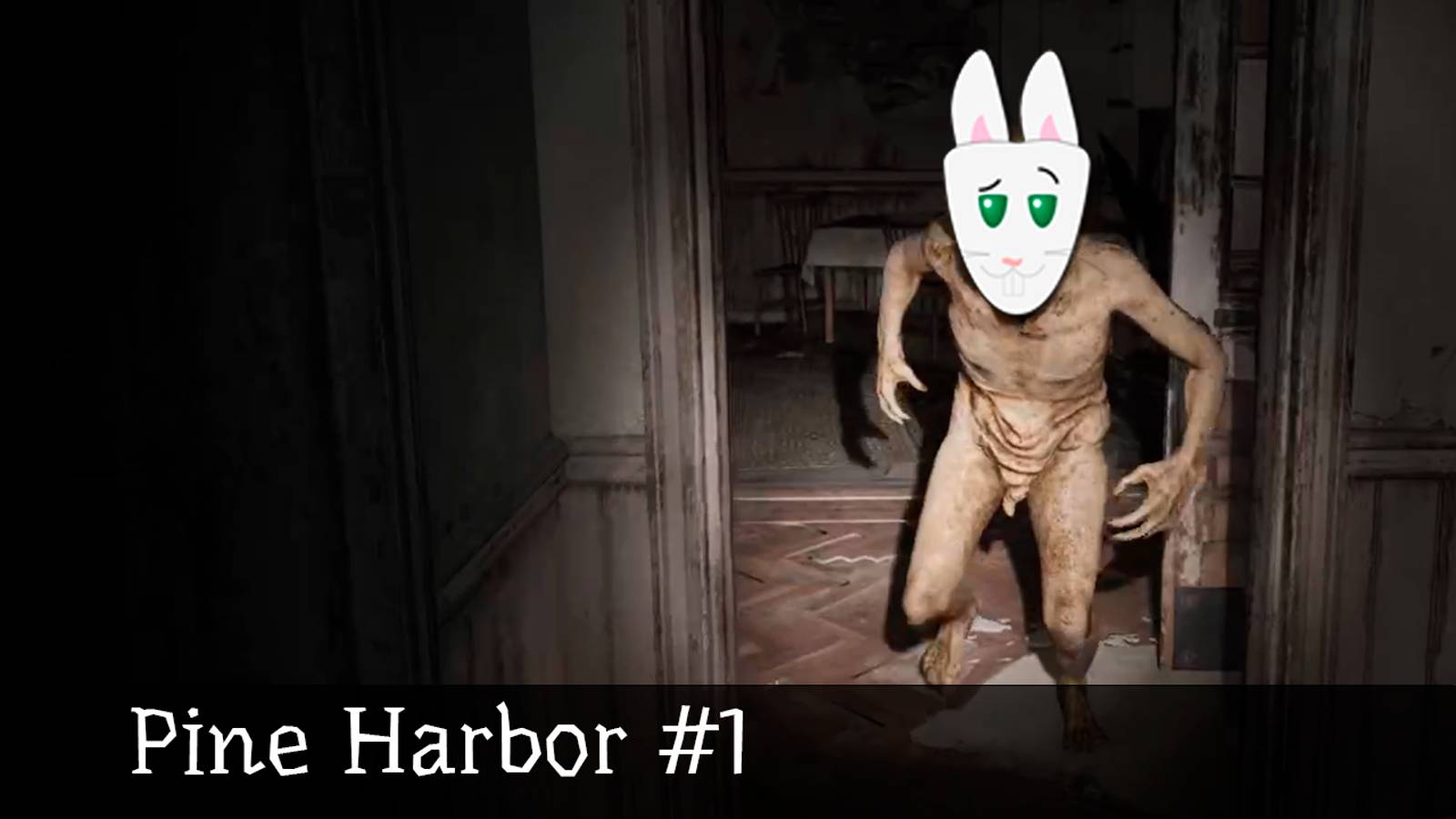 Pine Harbor #1 - Что ты такое?