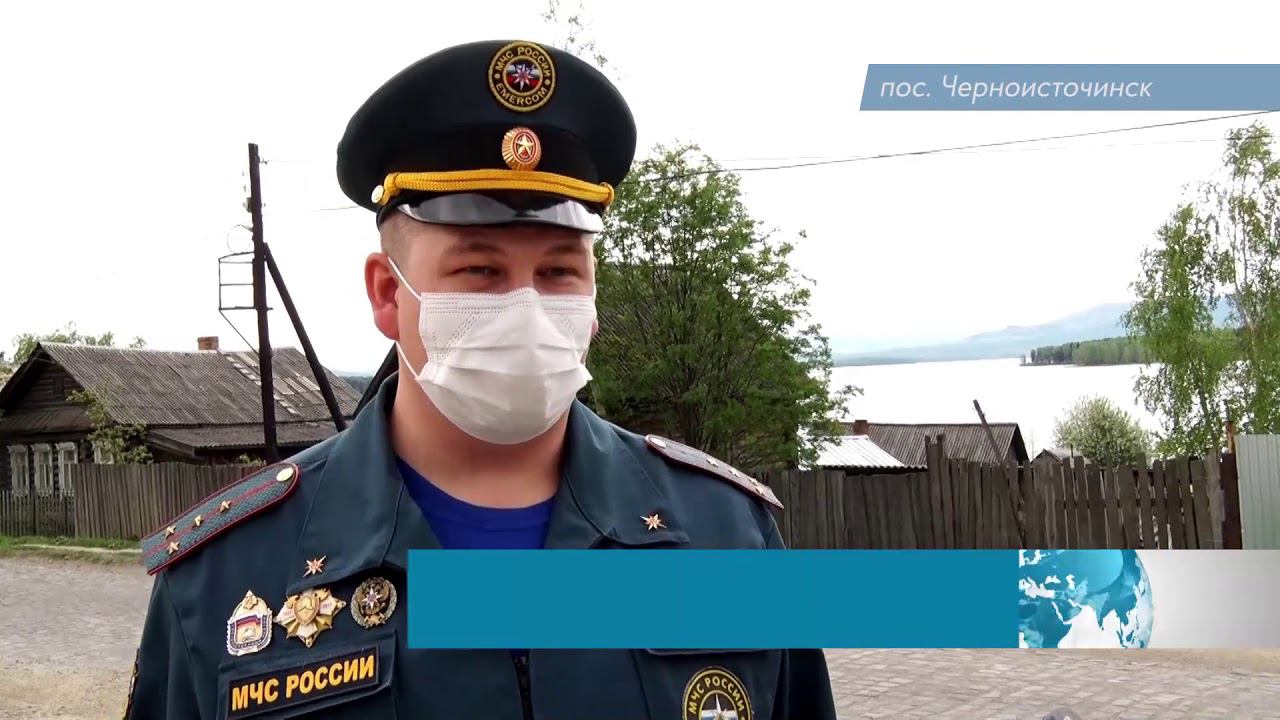 Профилактический рейд с применением беспилотника в Горноуральском городском округе смотреть онлайн