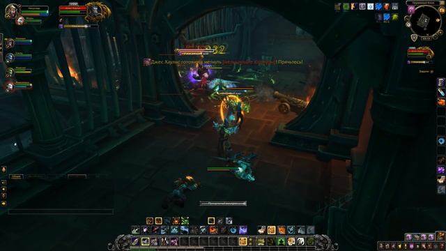 ПИРАТКИ: Battle For Azeroth