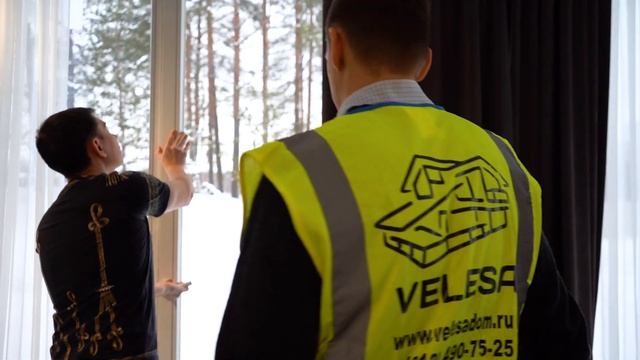 Домовладелец Pro