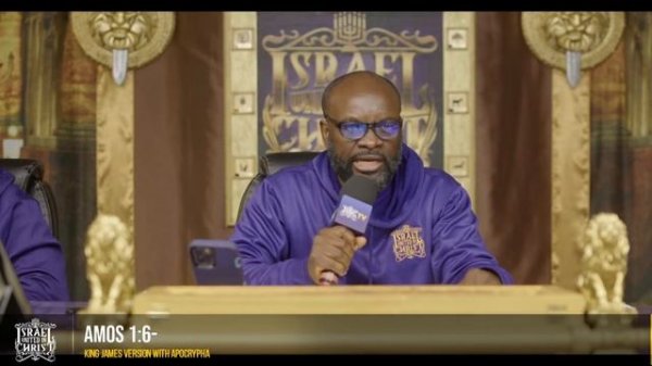 The Power Of The Unknown