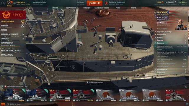 World of Warships Get to know U.S. Benham Premium Destroyer смотреть онлайн