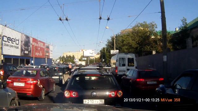 EMER0070 смотреть онлайн