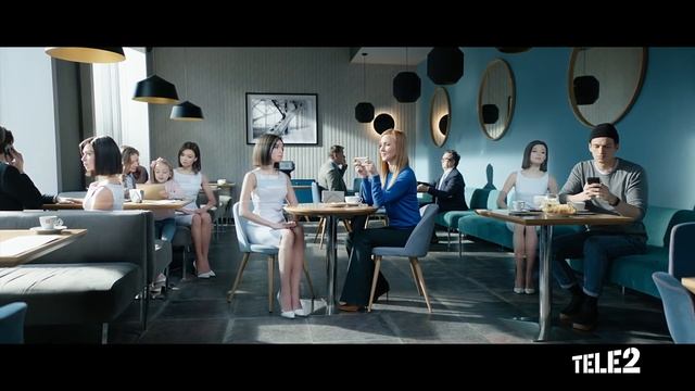 Умный тариф «Мой онлайн+» смотреть онлайн