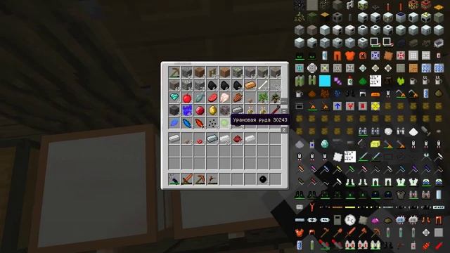 MineCraft индустриально-RPGшные похождения №3 (Спалился! Дробилка электропечь генератор и бур!) смотреть онлайн