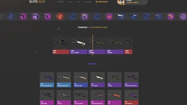 ПРОСРАЛ НОЖ! ЖЕСТЬ! - ОТКРЫТИЕ КЕЙСОВ CS:GO смотреть онлайн
