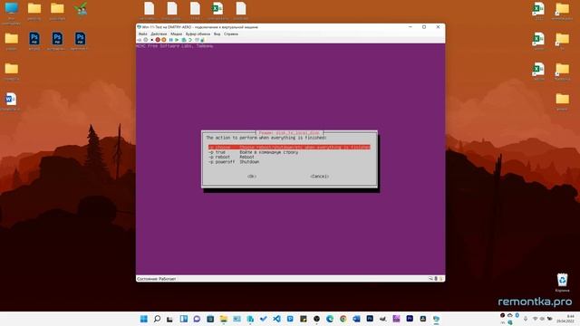 Клонирование диска в Clonezilla на примере переноса Windows на другой диск смотреть онлайн