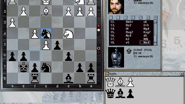 ШАХМАТЫ CHESS TOURNAMENT ТУРНИР ТУР 9 ИГРА 3 РЕЙТИНГ 1554-1600 2021-09-26 смотреть онлайн