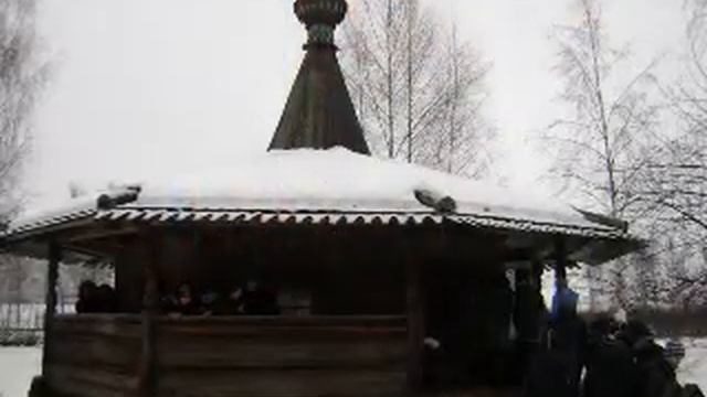 Путешествие на родину Снегурочки смотреть онлайн