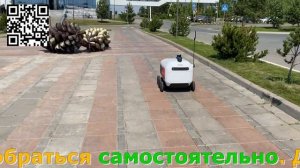 Экскурсия в Казани. Иннополис — будущее уже здесь