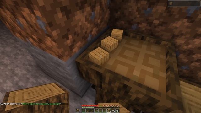 #001 | Пещерный человек | SevTech Ages'2023 | Minecraft | #minecraft #sevtech #sevtechages смотреть онлайн