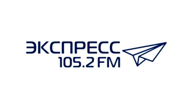 Отбивка программы "Express News" (Радио "Экспресс", (г. Пенза), 2020) смотреть онлайн