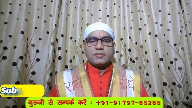 कामदेव वशीकरण मंत्र, सात समुंदर पार बैठा हुआ भी दौड़कर आएगा | दूर से ही तुरंत वश में करें | смотреть онлайн