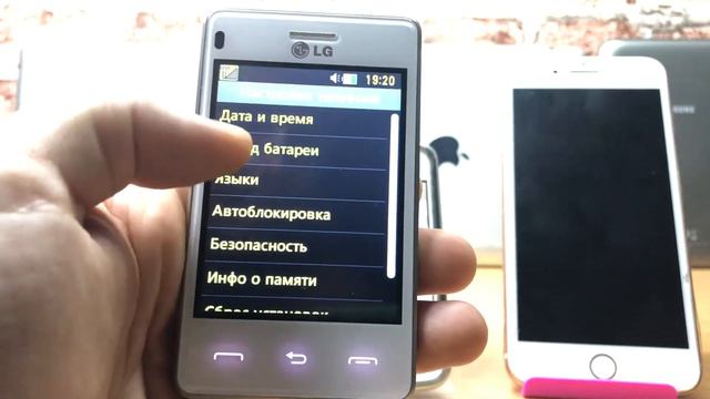 Incoming & outgoing call: iPhone LG Nokia смотреть онлайн