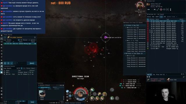 EVE Online (№164) Proteus.Будни зажиточного краба. смотреть онлайн
