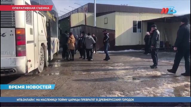 Под Волгоградом междугородный автобус остановили два раза за один день смотреть онлайн