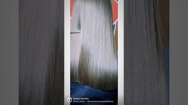 Ботокс для волос смотреть онлайн