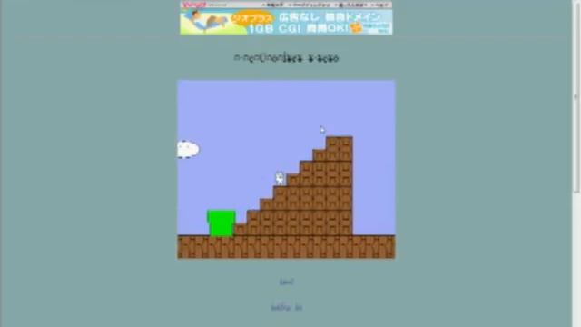 Worlds Most Frustrating Game Review. смотреть онлайн