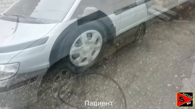 ПЕННАЯ НАСАДКА для KARCHER ИЗ КИТАЯ ("итальянская" из латуни) с AliExpress. смотреть онлайн