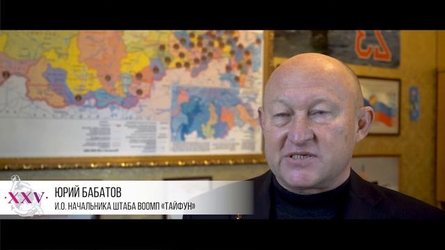 Кинокомпания «Союз Маринс Групп» поздравила морских пехотинцев с профессиональным праздником смотреть онлайн