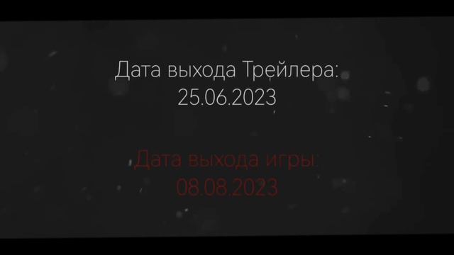 WAR GROUPS 5 - ДАТА ВЫХОДА ИГРЫ | КОГДА ГЕЙМПЛЕЙ? смотреть онлайн