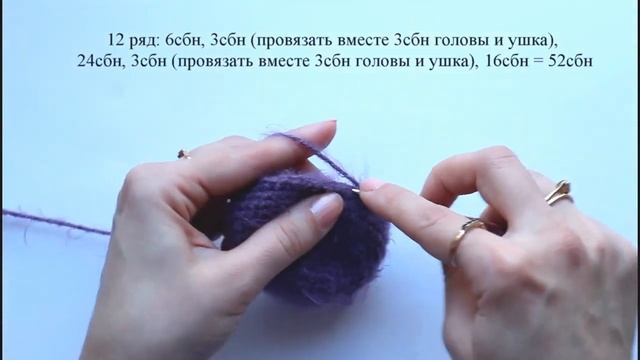 Как связать маленького зайчика)) смотреть онлайн