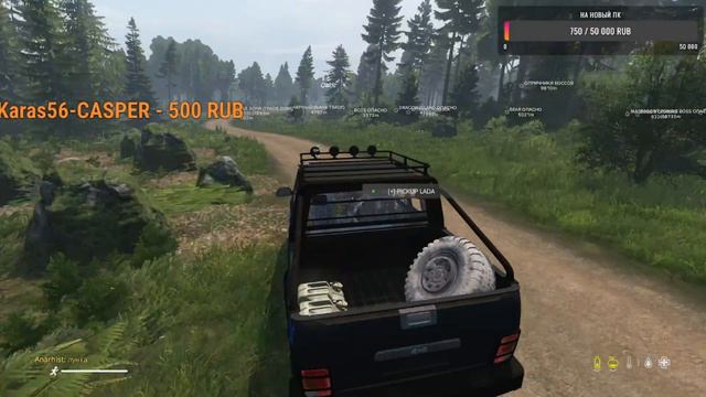 Dayz- RUSSIAN BEAR PVE День 1 смотреть онлайн
