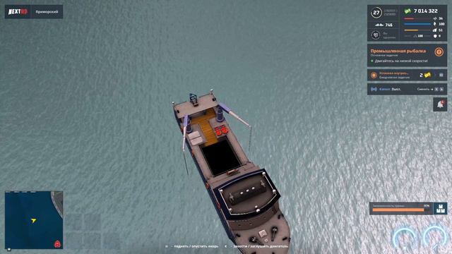 Инкассаторы vs Промышленная рыбалка! Какая работа лучше на NEXT RP! MTA ! Приморский сервер ! смотреть онлайн